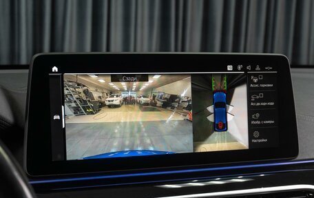 BMW 6 серия, 2021 год, 4 740 000 рублей, 27 фотография