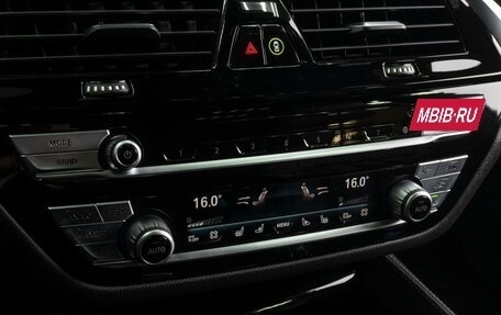 BMW 6 серия, 2021 год, 4 740 000 рублей, 24 фотография