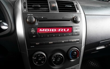 Toyota Corolla, 2012 год, 1 099 000 рублей, 14 фотография