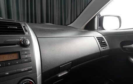 Toyota Corolla, 2012 год, 1 099 000 рублей, 18 фотография