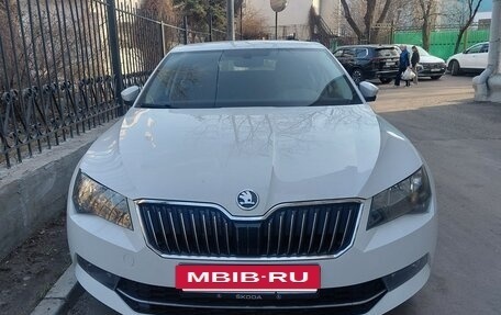 Skoda Superb III рестайлинг, 2018 год, 1 980 000 рублей, 2 фотография