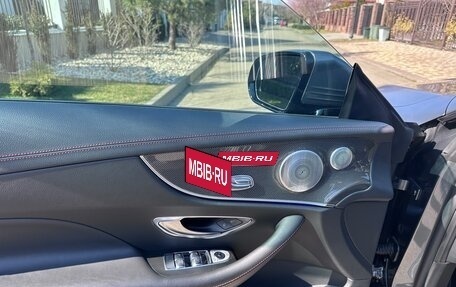 Mercedes-Benz E-Класс AMG, 2021 год, 8 050 000 рублей, 12 фотография