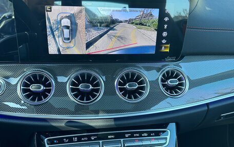 Mercedes-Benz E-Класс AMG, 2021 год, 8 050 000 рублей, 24 фотография