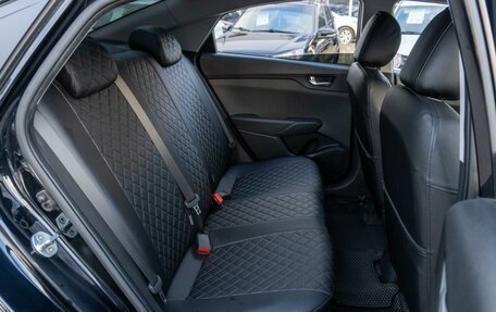 Hyundai Solaris II рестайлинг, 2020 год, 1 799 000 рублей, 7 фотография