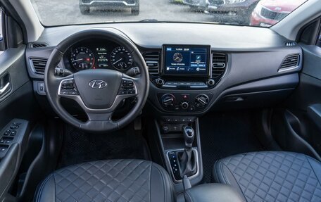 Hyundai Solaris II рестайлинг, 2020 год, 1 799 000 рублей, 6 фотография