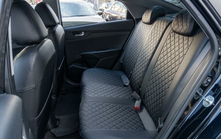 Hyundai Solaris II рестайлинг, 2020 год, 1 799 000 рублей, 9 фотография