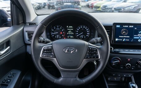 Hyundai Solaris II рестайлинг, 2020 год, 1 799 000 рублей, 12 фотография