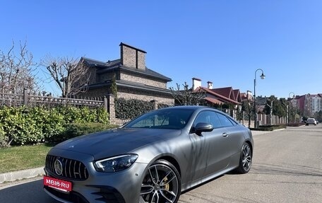 Mercedes-Benz E-Класс AMG, 2021 год, 8 050 000 рублей, 39 фотография