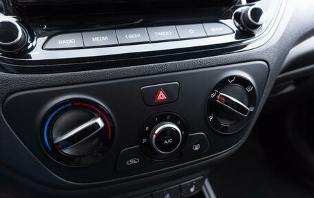 Hyundai Solaris II рестайлинг, 2020 год, 1 799 000 рублей, 18 фотография