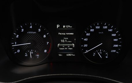 Hyundai Solaris II рестайлинг, 2020 год, 1 799 000 рублей, 23 фотография