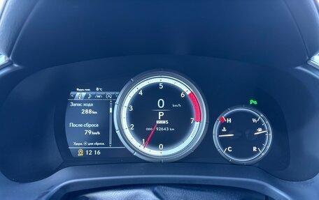 Lexus RX IV рестайлинг, 2017 год, 3 850 000 рублей, 9 фотография