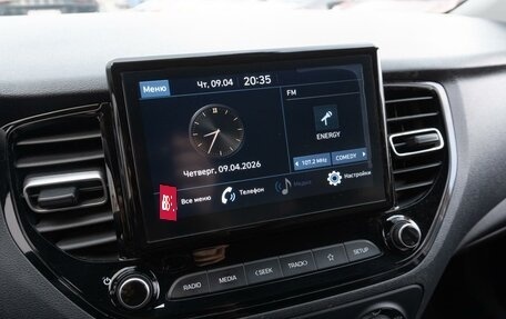 Hyundai Solaris II рестайлинг, 2020 год, 1 799 000 рублей, 17 фотография