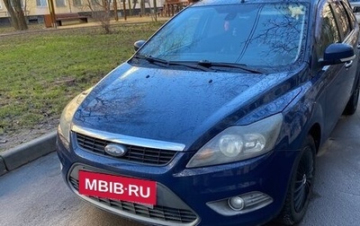 Ford Focus II рестайлинг, 2008 год, 400 000 рублей, 1 фотография