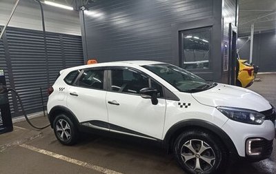 Renault Kaptur I рестайлинг, 2019 год, 900 000 рублей, 1 фотография