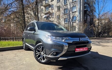 Mitsubishi Outlander III рестайлинг 3, 2015 год, 1 640 000 рублей, 1 фотография