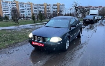 Volkswagen Passat B5+ рестайлинг, 2003 год, 365 000 рублей, 1 фотография
