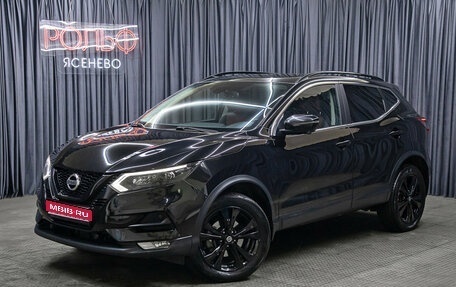 Nissan Qashqai, 2021 год, 2 798 000 рублей, 1 фотография