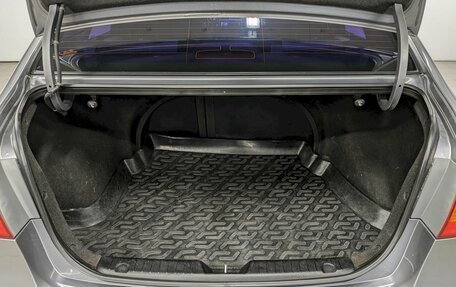 Hyundai Elantra IV, 2010 год, 750 000 рублей, 10 фотография