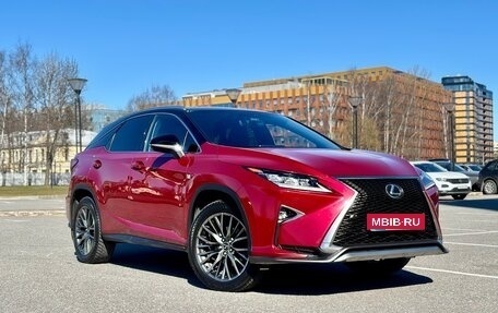 Lexus RX IV рестайлинг, 2017 год, 3 850 000 рублей, 15 фотография