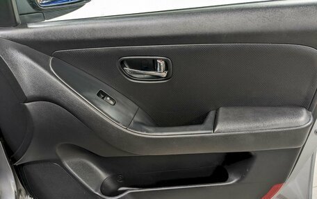 Hyundai Elantra IV, 2010 год, 750 000 рублей, 18 фотография