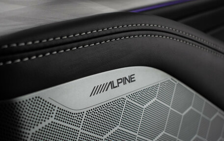 GAC GS8, 2023 год, 2 995 000 рублей, 20 фотография