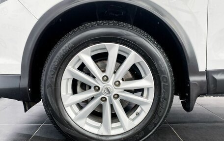 Nissan Qashqai, 2016 год, 1 690 000 рублей, 9 фотография