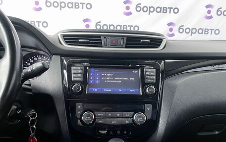 Nissan Qashqai, 2016 год, 1 690 000 рублей, 19 фотография