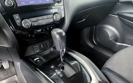 Nissan Qashqai, 2016 год, 1 690 000 рублей, 18 фотография