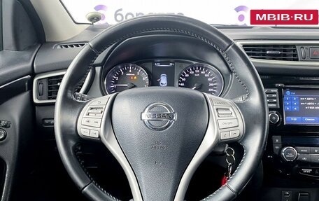 Nissan Qashqai, 2016 год, 1 690 000 рублей, 10 фотография