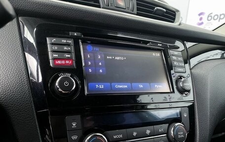 Nissan Qashqai, 2016 год, 1 690 000 рублей, 16 фотография