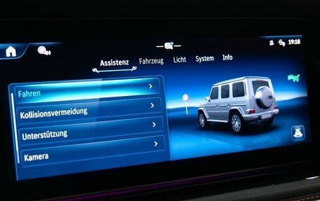 Mercedes-Benz G-Класс W463 рестайлинг _iii, 2025 год, 19 800 000 рублей, 14 фотография