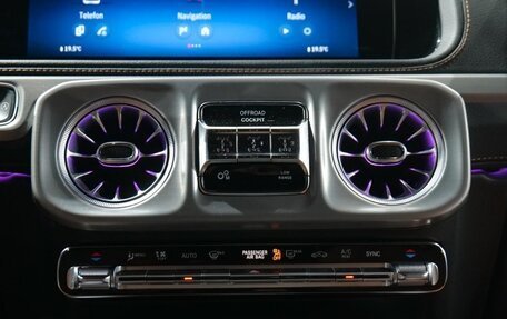 Mercedes-Benz G-Класс W463 рестайлинг _iii, 2025 год, 19 800 000 рублей, 15 фотография