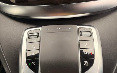 Mercedes-Benz V-Класс, 2023 год, 9 490 000 рублей, 15 фотография