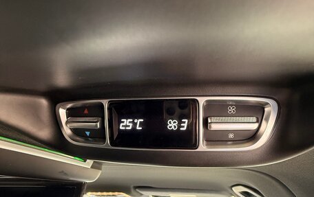 Mercedes-Benz V-Класс, 2023 год, 9 490 000 рублей, 10 фотография