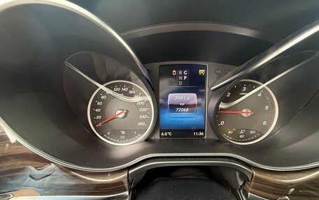 Mercedes-Benz V-Класс, 2023 год, 9 490 000 рублей, 23 фотография