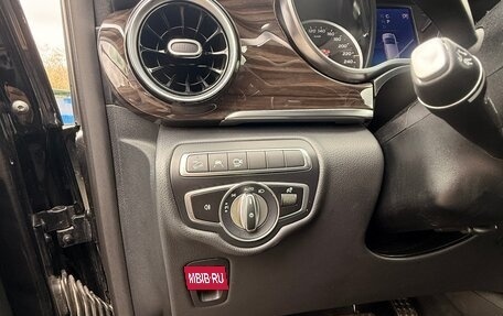 Mercedes-Benz V-Класс, 2023 год, 9 490 000 рублей, 21 фотография