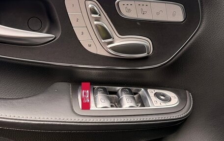 Mercedes-Benz V-Класс, 2023 год, 9 490 000 рублей, 18 фотография