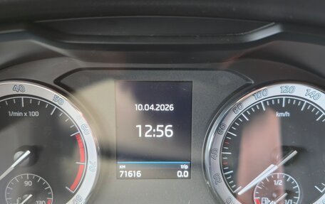 Skoda Karoq I, 2020 год, 2 559 000 рублей, 19 фотография