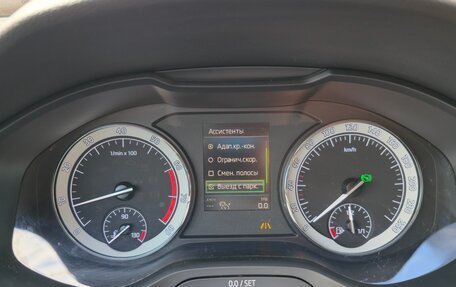 Skoda Karoq I, 2020 год, 2 559 000 рублей, 16 фотография