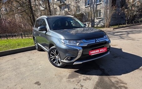 Mitsubishi Outlander III рестайлинг 3, 2015 год, 1 640 000 рублей, 9 фотография