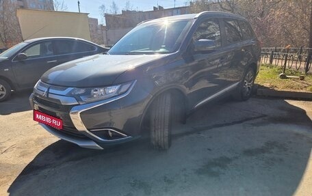 Mitsubishi Outlander III рестайлинг 3, 2015 год, 1 640 000 рублей, 3 фотография
