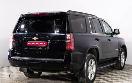 Chevrolet Tahoe IV, 2016 год, 3 199 700 рублей, 5 фотография