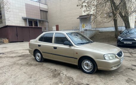 Hyundai Accent II, 2005 год, 275 000 рублей, 12 фотография