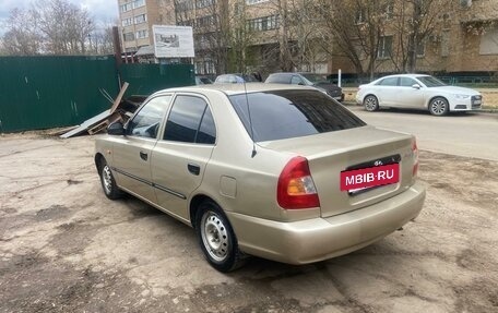 Hyundai Accent II, 2005 год, 275 000 рублей, 9 фотография