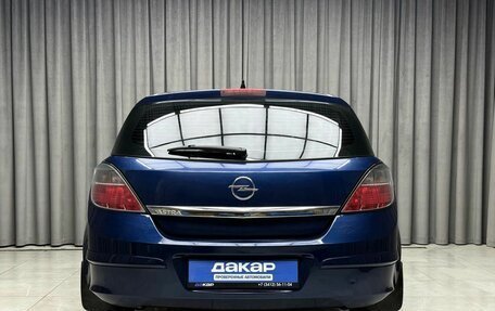 Opel Astra H, 2011 год, 599 000 рублей, 5 фотография