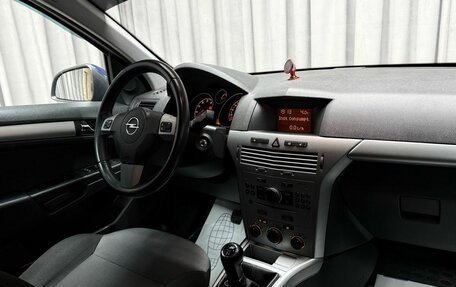 Opel Astra H, 2011 год, 599 000 рублей, 8 фотография