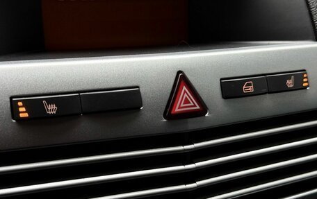 Opel Astra H, 2011 год, 599 000 рублей, 14 фотография