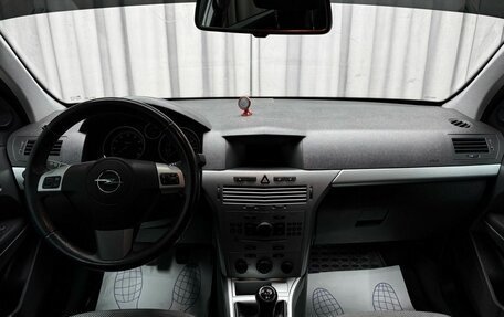 Opel Astra H, 2011 год, 599 000 рублей, 12 фотография