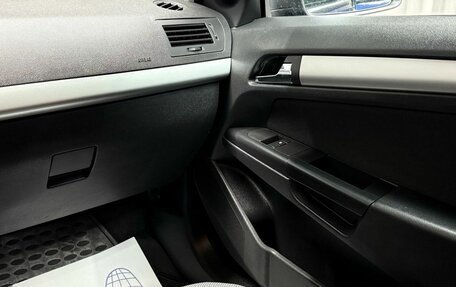 Opel Astra H, 2011 год, 599 000 рублей, 10 фотография