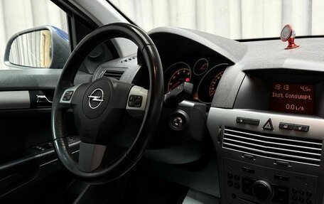 Opel Astra H, 2011 год, 599 000 рублей, 9 фотография